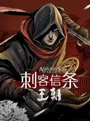 奔跑吧少年 综艺在线观看